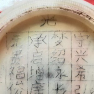 请输入相册名称