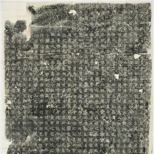 请输入相册名称